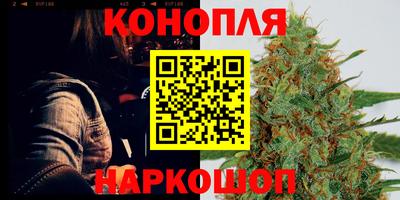 скорость mdpv Аргун