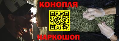 скорость mdpv Аргун