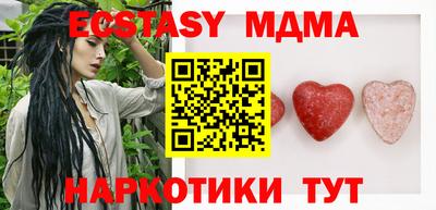 кокаин Апрелевка