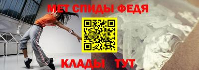 ГАЛЛЮЦИНОГЕННЫЕ ГРИБЫ Апрелевка