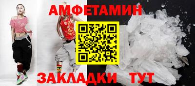 кокаин Апрелевка