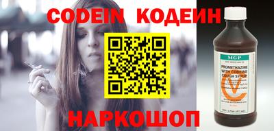 ГАЛЛЮЦИНОГЕННЫЕ ГРИБЫ Апрелевка