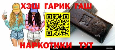 скорость mdpv Аргун