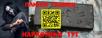 скорость mdpv Аргун