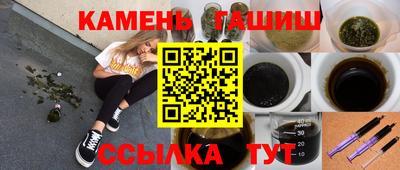 скорость mdpv Аргун