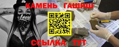 кокаин перу Апшеронск