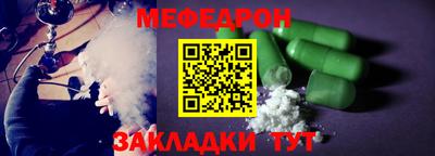 ГАЛЛЮЦИНОГЕННЫЕ ГРИБЫ Апрелевка