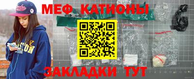 ГАЛЛЮЦИНОГЕННЫЕ ГРИБЫ Апрелевка