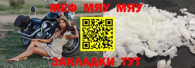 кокаин Апрелевка