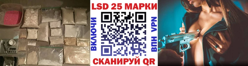KRAKEN вход  Кумертау  Лсд 25 экстази кислота 