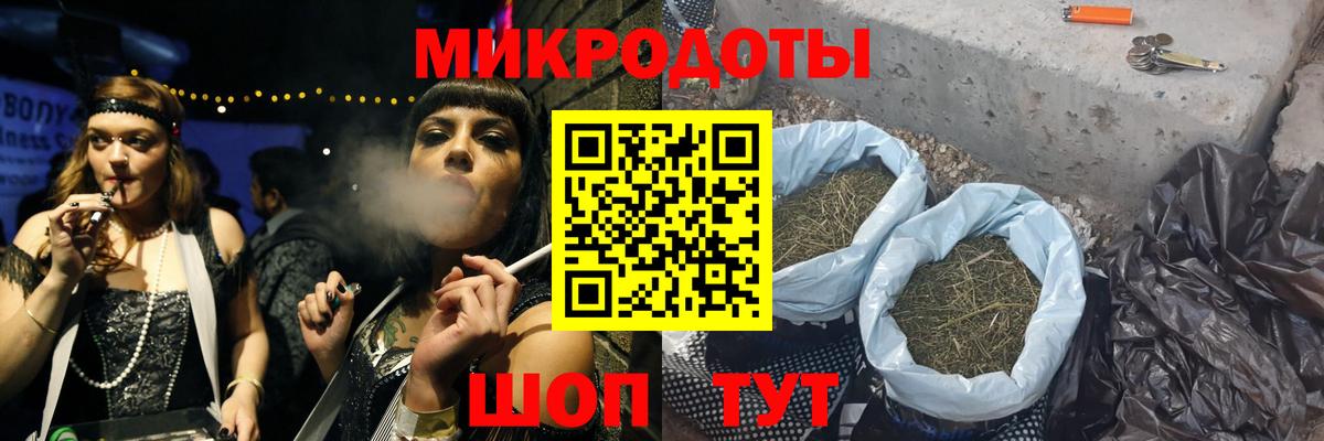 купить наркоту  Вход с VPN  Галлюциногенные грибы Psilocybine cubensis  Кумертау  Галлюциногенные грибы Psilocybe 