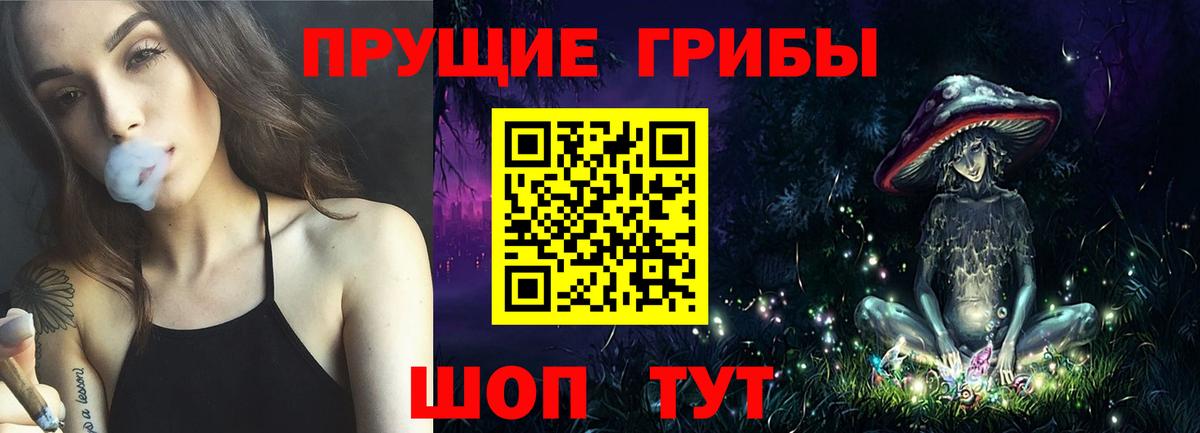 КЕТАМИН Кумертау