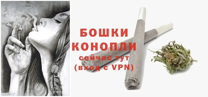 Бошки Шишки SATIVA & INDICA  Кумертау 